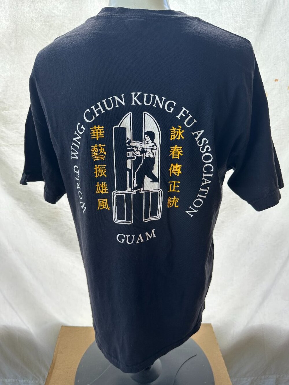 Wing Chun Kung Fu Academy Guam Men's Black T Shirt Size Large Alstyle